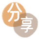 平凉花呗24小时在线套微信_蚂蚁信用卡怎么提现出来_信用卡提现靠谱商家_信用卡网